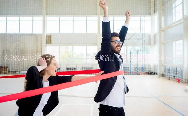 球盟会(中国)官方网站百度众测