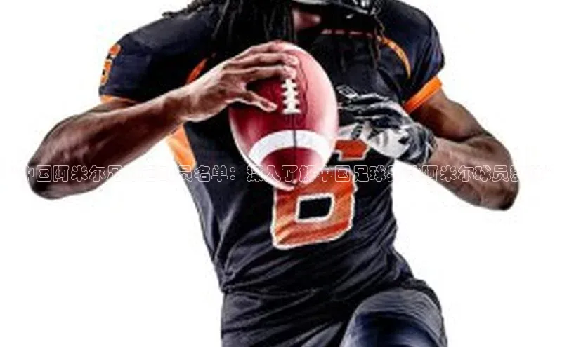 球盟会手机网页版百度手机卫士