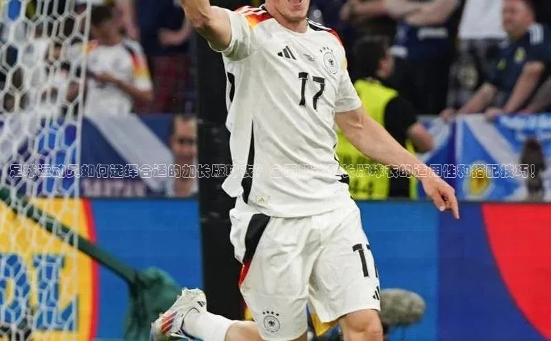 qm球盟会官方网站字节跳动