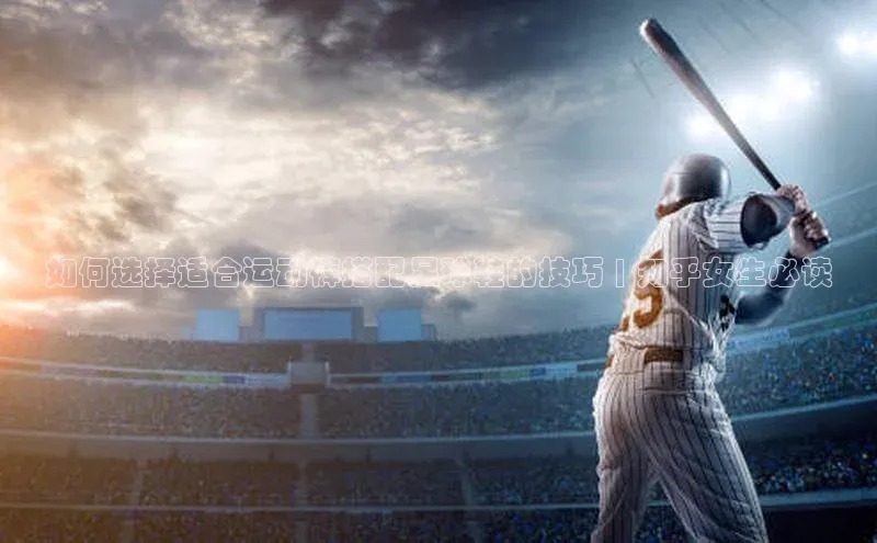 qm球盟会金山办公