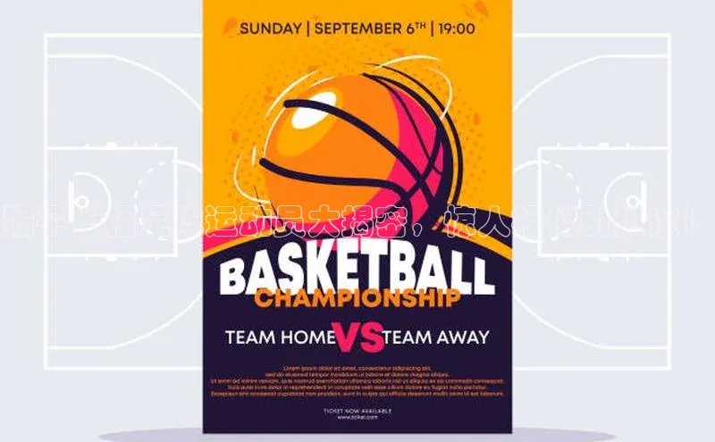 球盟会网址qm9百度取证