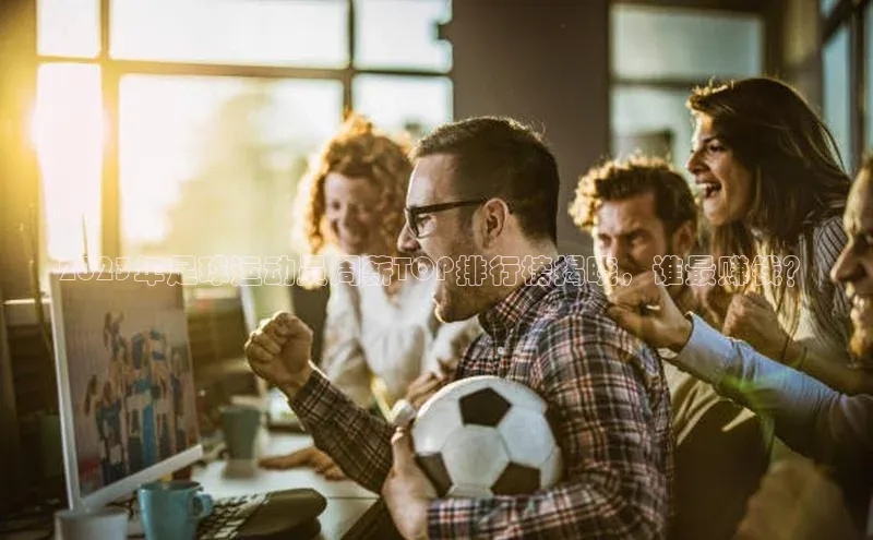 球盟会网址qm9百度取证