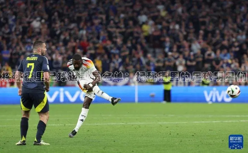 球盟会官网入口ARGA公司