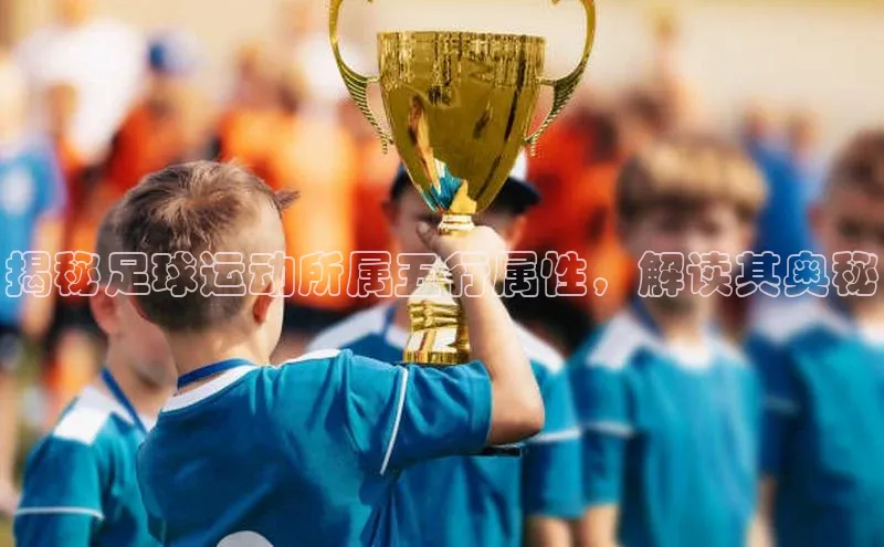 球盟会官网入口ARGA公司