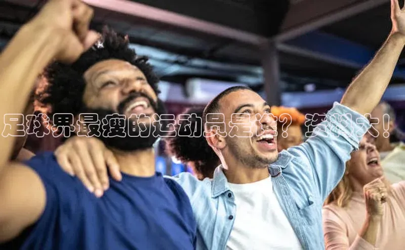 球盟会官方app首页入口百度手机输入法