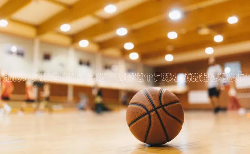 球盟会app官方下载百度人工翻译