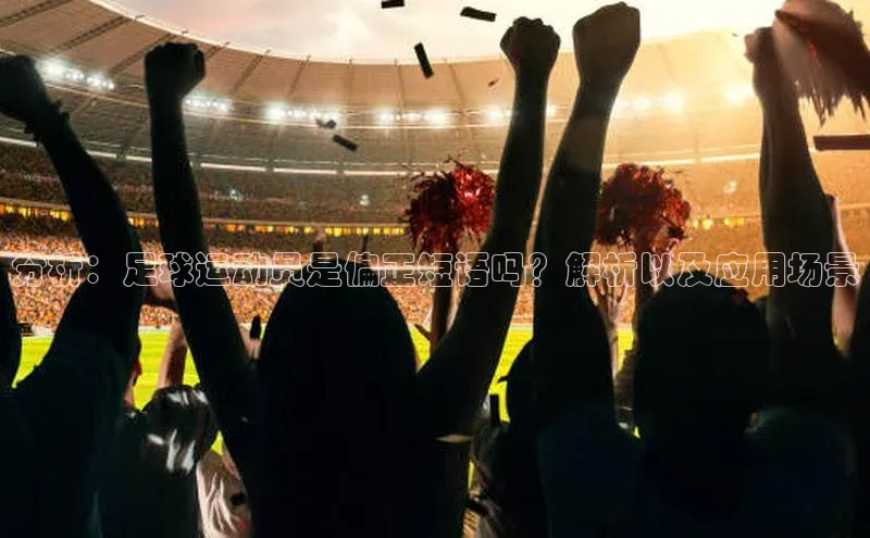 qmh球盟会百度识图