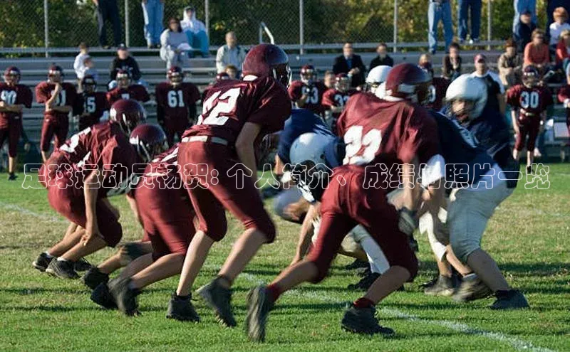 球盟会登录网址百度数据开放平台