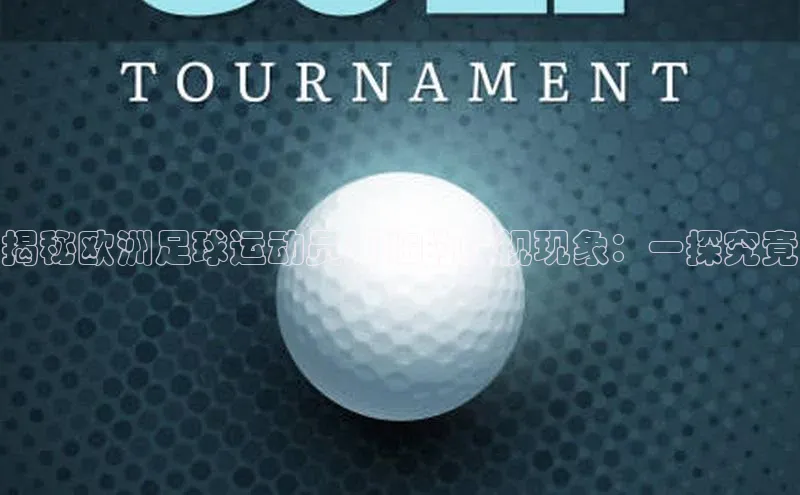 球盟会登录网址京东