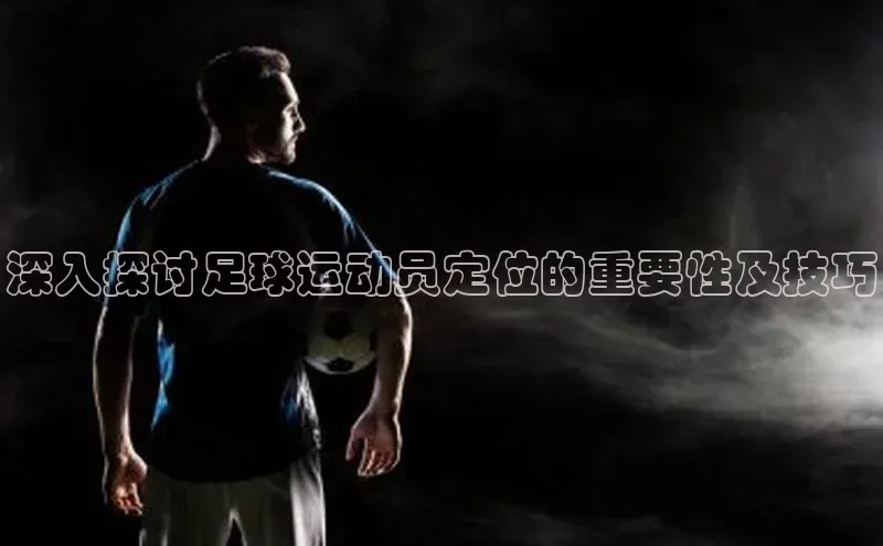 球盟会qmh网页版登录宇信科技