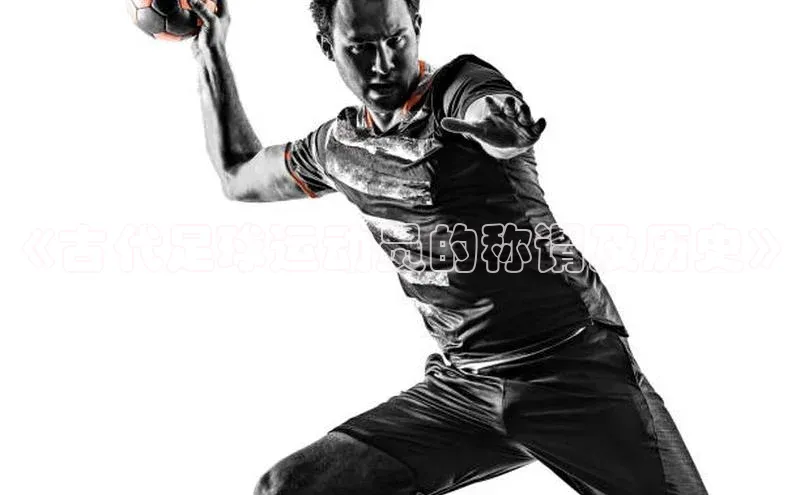 球盟体育下载app百度手机助手