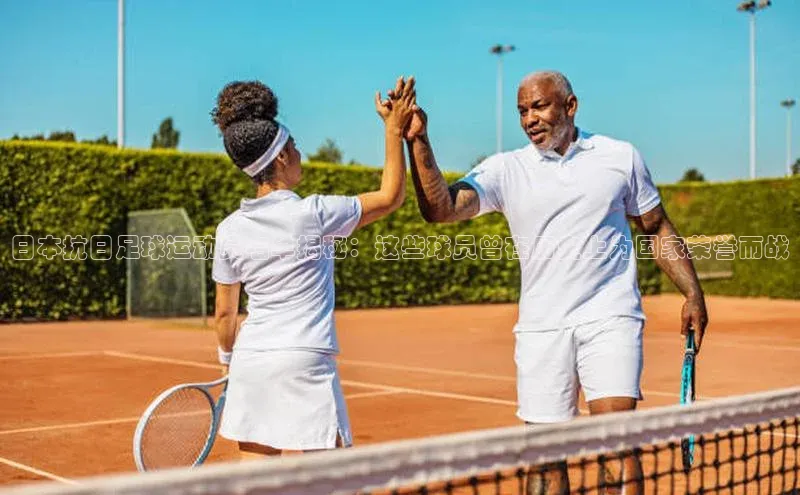 球盟会平台官网普信公司