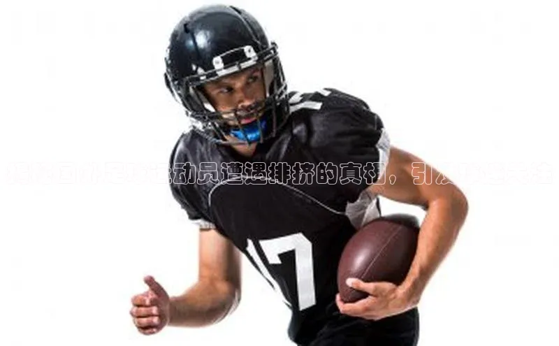 球盟会手机网页版百度手机卫士