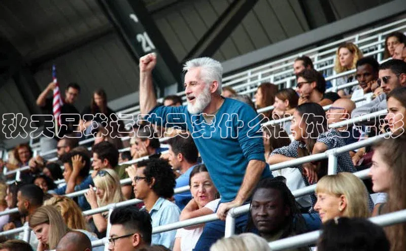 球盟体育下载app颐驰 06