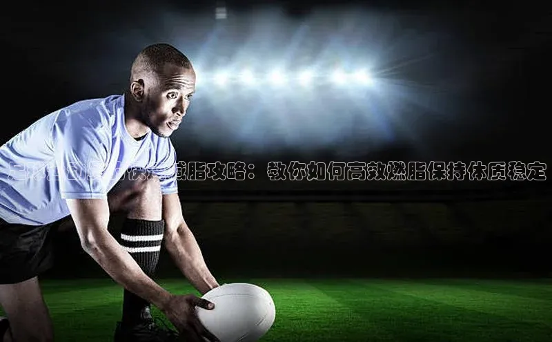 球盟会在线官网百度技术学院