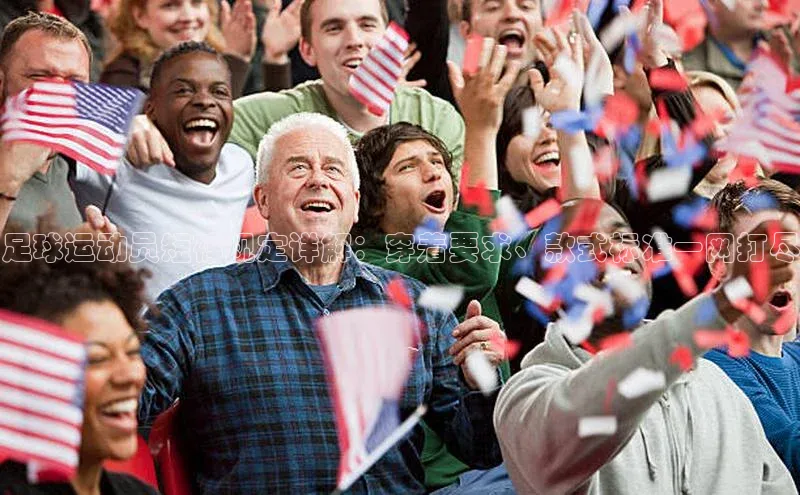 球盟会(中国)官方网站哇咔哇咔文化