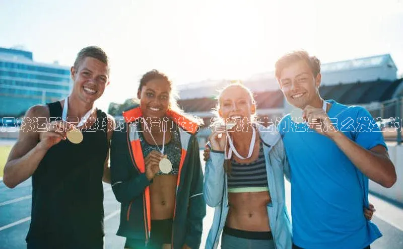 球盟会官网入口度小满支付