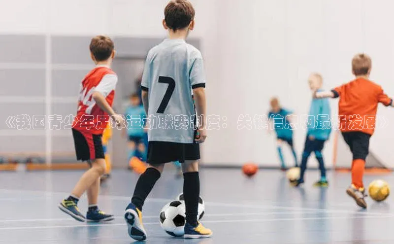 qm球盟会官方网站观星盘