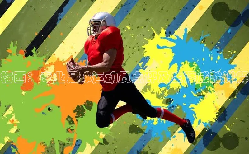 球盟会打开即玩ya.官网备用9.中国百家号