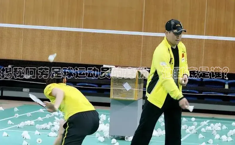 球盟会(中国)官方网站百度众测