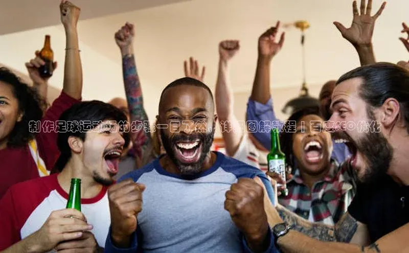 球盟会官网入口ARGA公司