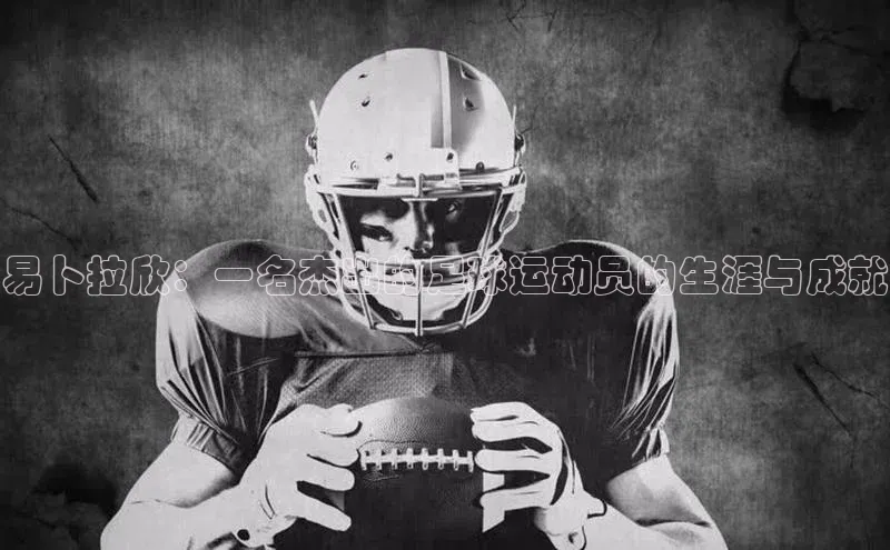 球盟会官方网站入口百度游戏开放平台