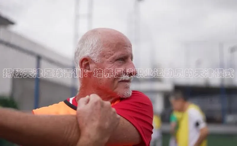 球盟会网址qm9 - 会qmh网页版登录百度学术