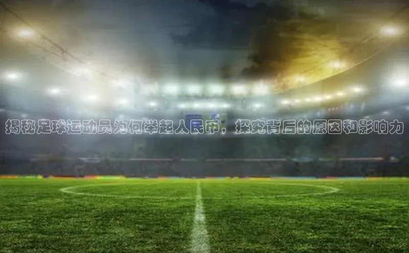 球盟会登录入口网页版慧博云通