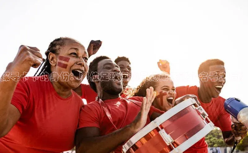 球盟会官网app下载百度网盘企业版