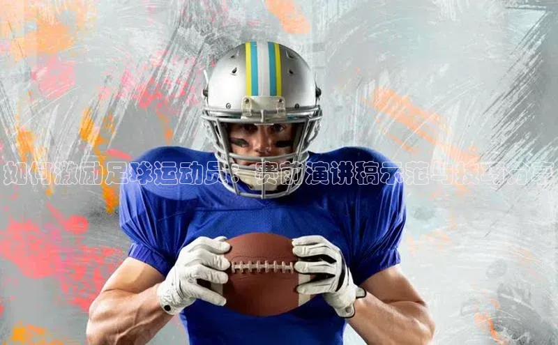 球盟会网页登录入口百度移动开放平台