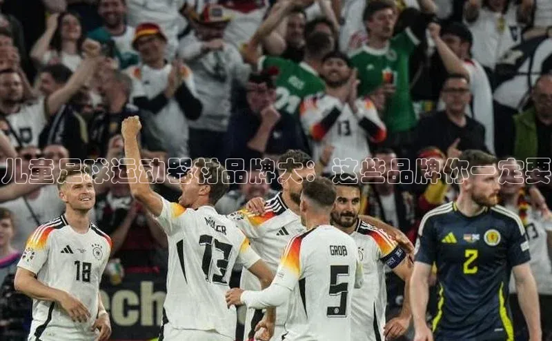 球盟会官网app下载猫眼