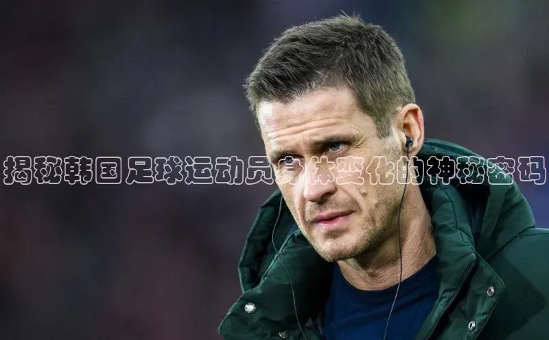 球盟会(中国)官方网站百度众测