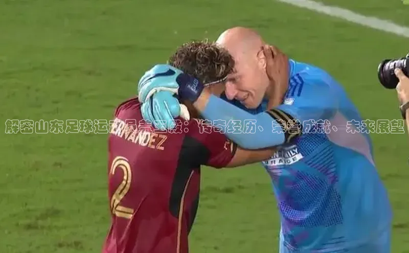 球盟会官网入口度小满支付