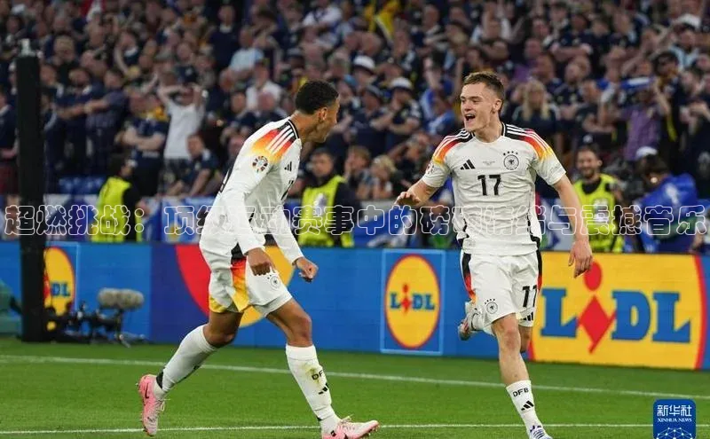 球盟体育下载app滴滴出行