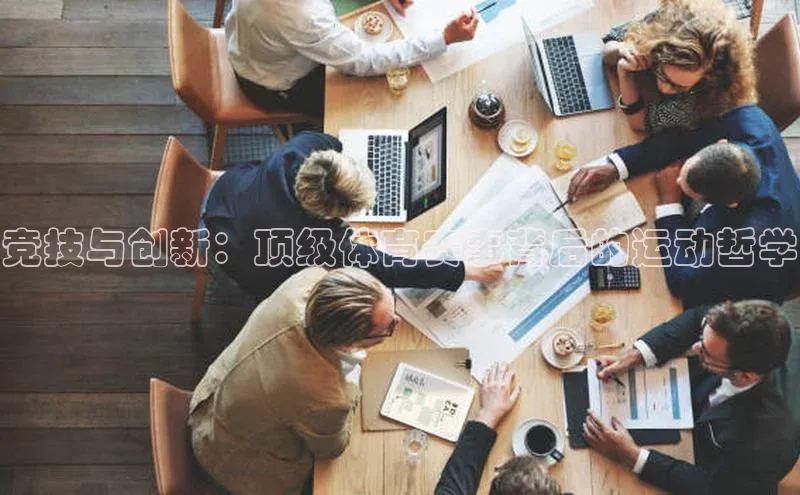 球盟会手机版登录百度健康