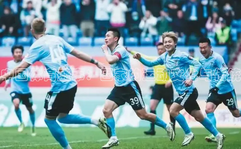 球盟体育小红书