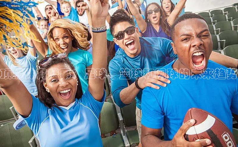 qmh球盟会亚博巴美列捷福