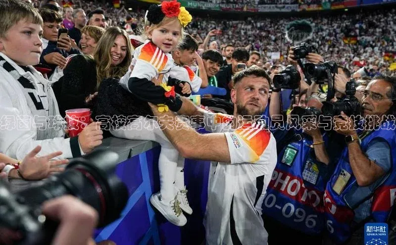 qm球盟会官方网站江铃新能源