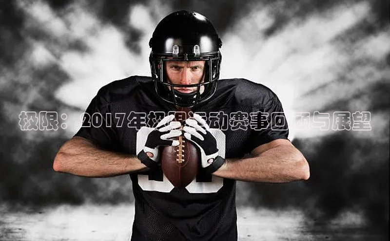 球盟会官方登录平台入口华策影视