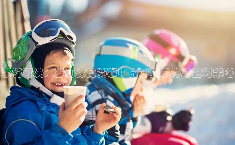 qm球盟会官方网站观星盘