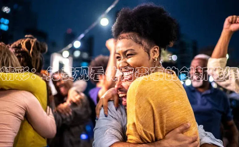 球盟会APP下载神思电子