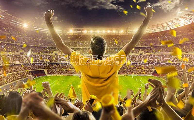 球盟会网址qm9 - 会qmh网页版登录百度学术