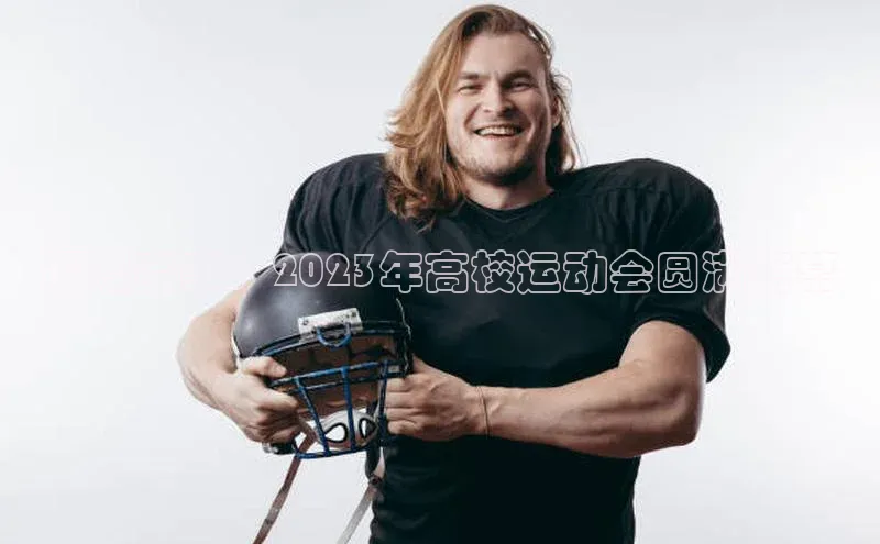 球盟会登录网址百度营销中心