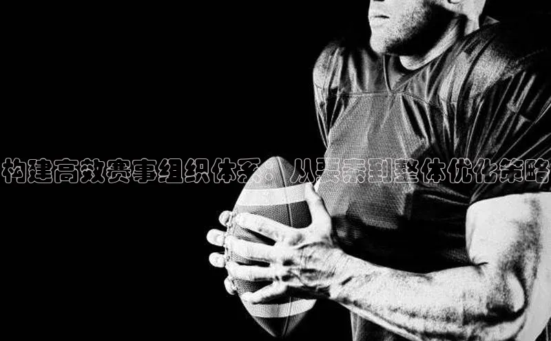 qmh球盟会亚博网址梯哥哥科技