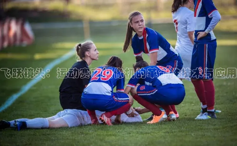 球盟会官方app首页入口