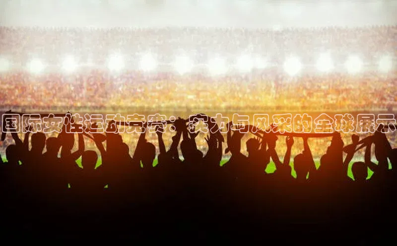 球盟会官网登录入口