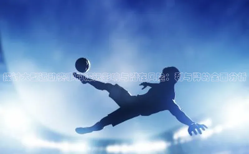 球盟会登录网址