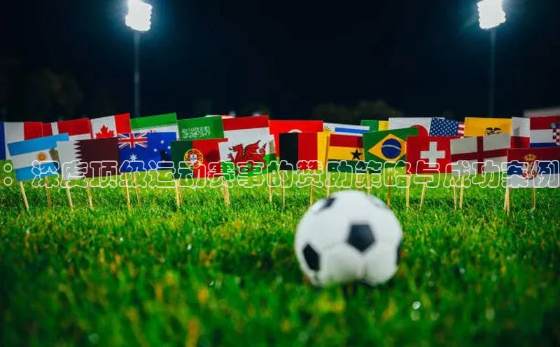 球盟会登录网址