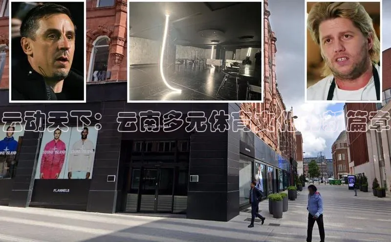 球盟会(中国)官方网站