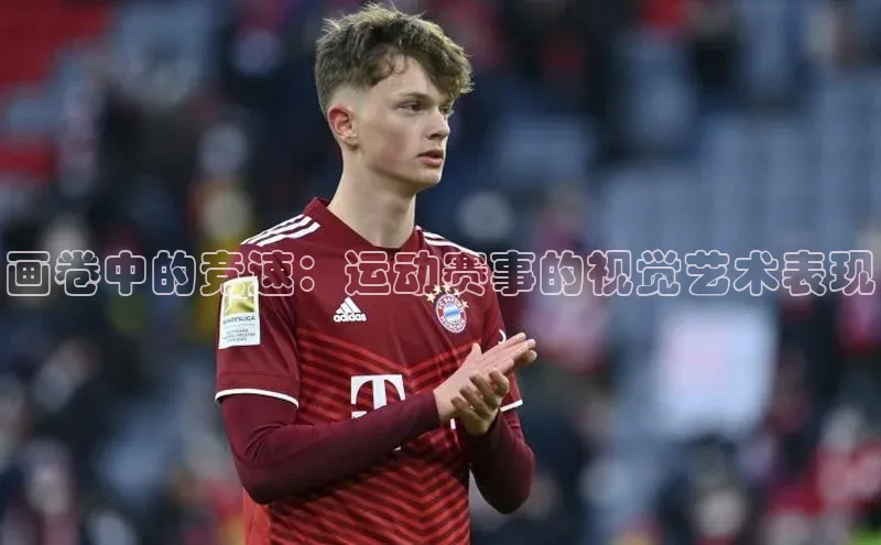 球盟会登录网址